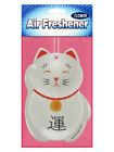 024685166011 Kalan Novelty Lucky Cat Air