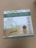 034644343834 Modern Apothecary Ultrasonic Diffuser Special Order