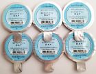 0667543950874 Bath Body Works Beautiful Day Scentportable Fragrance Refill