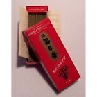 112343alm4 Home Naturals Morning Incense 773822143612