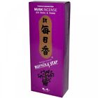 11391001736 Japanbargain Japanese Morning Star