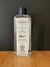 127294163192 Lampe Berger Fragrance Refill Fresh Eucalyptus Oz Liter