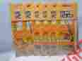 1303160 Yankee Candle 6 Golden Sands Classic Car Jar Air Freshener New 886860116323