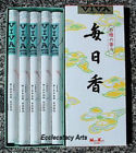 131 Nippon Kodo Viva Mainichikoh Sandalwood Long Incense Stick 4902125103009