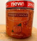 1561455 Yankee Candle Two Spiced 886860644338