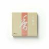 210224 Meikoyoshiwa Incense Yoshiwa Horikawa St Economical This With 4532737201727