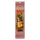 213-1 Prabhujis Gifts Incense Sticks Yamuna Vanilla Copal And 809581213010