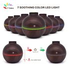 24754 Newkbo Essential Oil Diffuser Wood Grain Cool Mist 711221183709