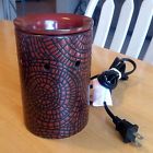 26979 Scentsy Discontinued Cobbled Leather 26979 Scentsy Discontinued Cobbled Leather