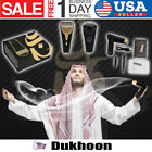 6266657909941 Unbranded Dukhoon Muslim Ramadan Arabic Electric Bakhoor Incense