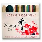 0321103 70100 Shoyeido Incense Xiang Do 032110701003