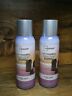 721366009611 Manstays Lot For Purple Sands Mainstays Odor Neutralizing