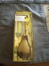 754870827358 Chesapeake Lemon Gelato Reed Diffuser Set Mandarin Peach