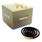 0321102 75511 Shoyeido New Peaceful Sky Incense
