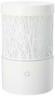 811909015565 Serene Living Willow Forest White Essential Oil Diffuser