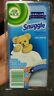 8207147 Air Wick Lot Of Fresh Linen Snuggle Wax Melt Free