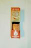 854897006399 Gurunanda Orange Essential Oil Pure Helps Refresh Uplift