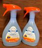 97591ea Procter Gamble Fabric Eliminator Tide Original Oz Spray 037000946144