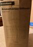 Ad121 Innogear Iron Aromatherapy Essential Oil Diffuser Ultrasonic Cool Mist