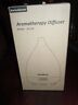 Ad206 Innogear Essential Oil Aromatherapy Diffuser Wood Grain Model