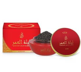 Al Rehab 281110094286 Bakhoor Lailat Elomer 30 Gram Oud Bukhoor Jar Incense Al Rehab 281110094286 Bakhoor Lailat Elomer 30 Gram Oud Bukhoor Jar Incense