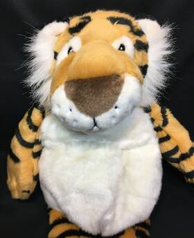 15423 Aroma Home Therapy Tiger Plush Rare Aromatherapy Stuffed Animal - No Scent Pack
