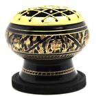 B00y3pnpj6 Govinda Small Decorated Brass Charcoal Screen Incense Burner 799695736102