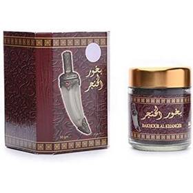 50gm Banafa For Oud 285022001011 Incense Bakhour Al Khanjar By