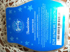 Retired-4 Bar Warmer Wax Discontinue - Scentsy Thunderstorm