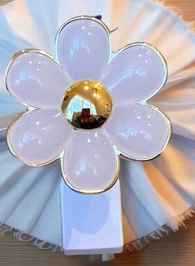 Bath & Body Works 667559265047 Daisy Flower Sensor Nightlight Wallflower White And Plug In