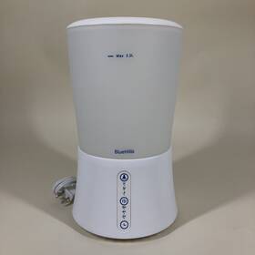 2000ml-s1 Bluehills Large White Essential Oil Diffuser Color Changing Lights