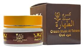Bonballoon 769897156688 Cream Musk Al Tahara Oud Saudi Arabian Arabic Hamil Al-musk Altahara