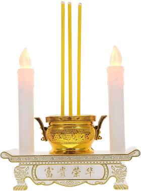 48aoz110410vvrc Branded01 Led Electronic Incense Burner - Safe And Stylish Home D Cor For Rituals Buddha O