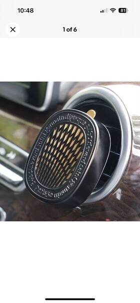 Diptyque 698781999059 Car Diffuser Case And Fig Insert Adjustable Vents