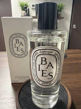 Vbv2 Diptyque Baies Room Spray Interior Scent 150ml 5.1 Fl Oz With Box