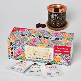 4607acpl Dukhni Oud Bakhoor Variety Box And Burner By Arabian Oudh Incense Set With