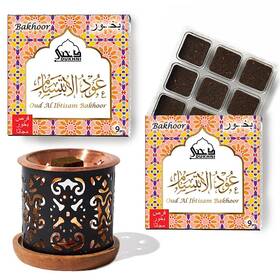 Dukhni 901362998474 Oud Al Ibtisam Bakhoor Set By 2 X 9 Piece Each And Taj Burner Arabi