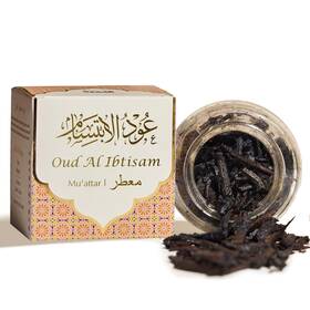 Dukhni 901362999594 Oud Al Ibtisam Muattar Bakhoor By 1 Jar X 40 Grams Arabic Incense