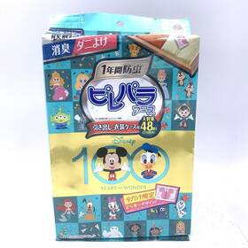 31617 Earth Mothballs Deodorant For Closet Drawers Floral Scent 48pcs
