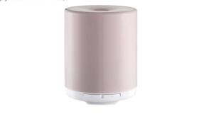 Mjcad2 Ellia Portable Aroma Diffuser