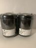 Esi800-0862 Scentair Pack Scents Home Fragrances Cartridges White Tea And Thyme