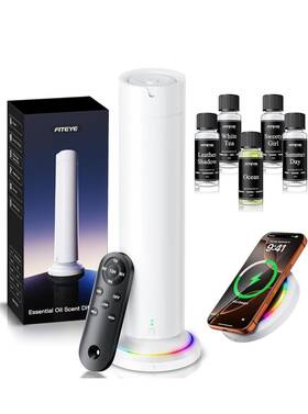 Fiteye 445031637659 Waterless Scent Diffuser Kit With 5x 20ml Essential Oils Portable Rechargeable