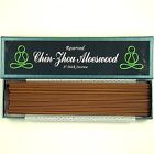 100pct G209s Bosen Enses Reserved Chin-zhou 4719988991496