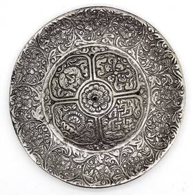 Govinda 799695735617 Tibetan Incense Burner Regular Size 4.5 Inches Diameter