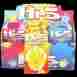 Hi-5 Freshener Air 12 Ct With Suction Cup Different Scent