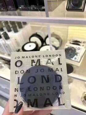 Jo Malone 690251076710 New Sealed - Lime Basil And Mandarin Scent To Go 1pc Diffuser