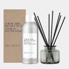 Jo Malone 690251160617 Wood Sage And Sea Salt 165ml / 5.6 Oz. With Jade Diffuser Vessel New