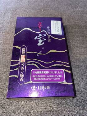 Kunjudo 972853810517 Ruby Takara #051 Floral Bouquet Fragrant Incense From Japan