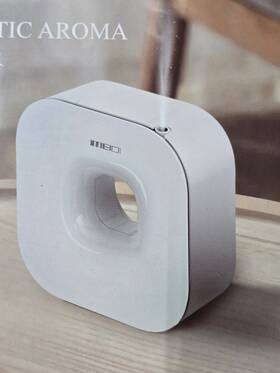 Meidi 747302640915 Waterless Essential Diffuser Bluetooth Cordless Aromatherapy Whi