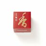 N-a Meikoyoshiwa Incense Yoshiwa Horikawa Spiral With Pieces Utena 4532737200034